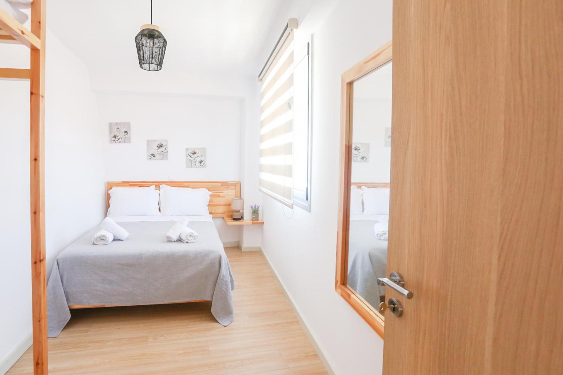 Village View Apartment *